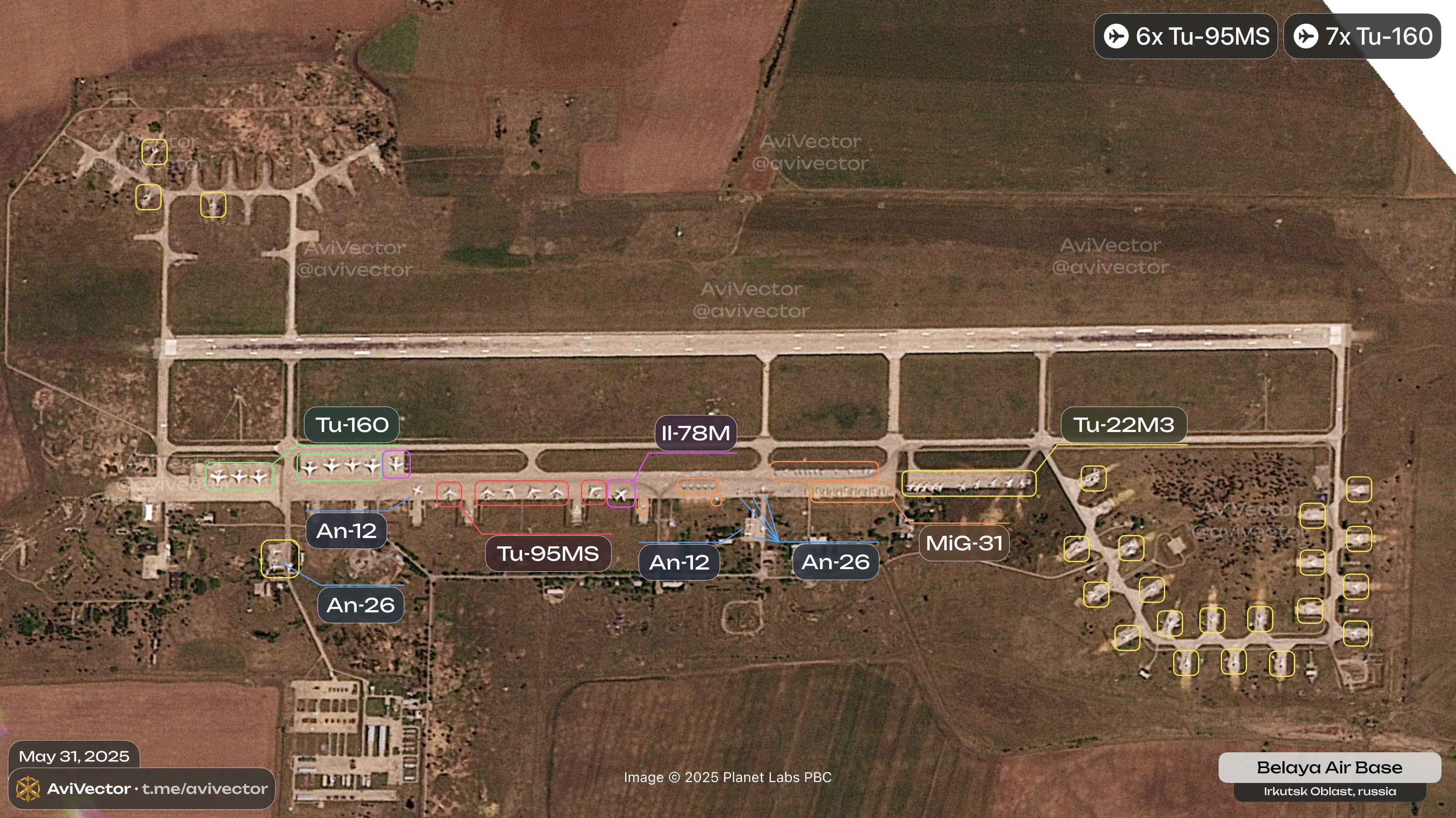 Спутниковый снимок аэродрома Белая в Иркутской области от 31 мая 2025 года