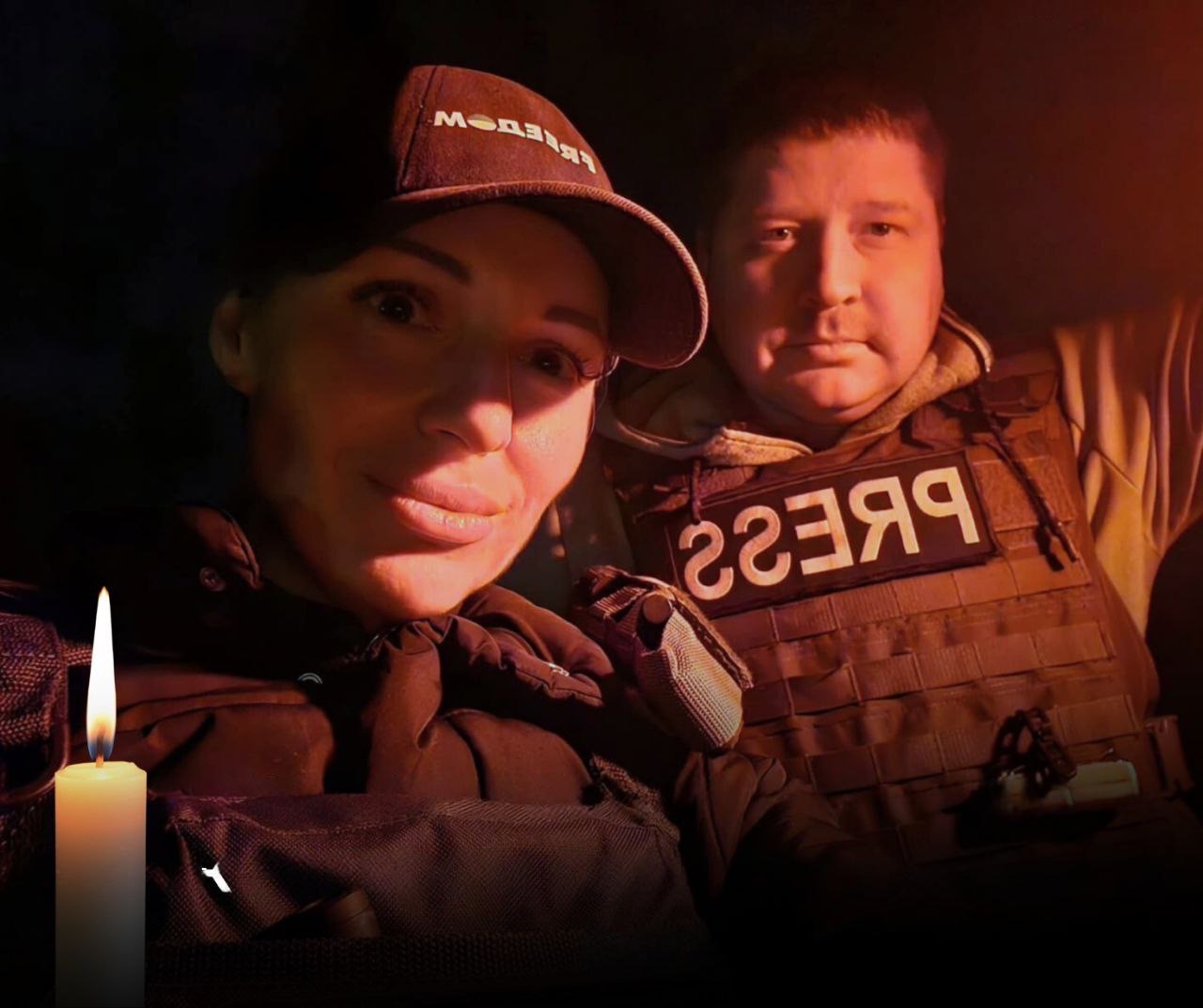 Алена Губанова и Евгений Кармазин