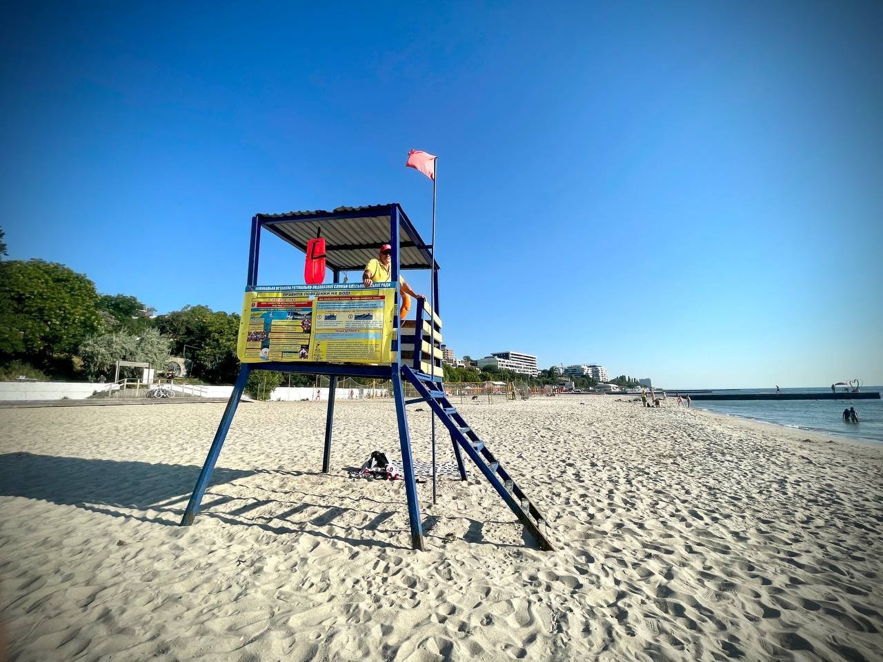 Иллюстрация к материалу