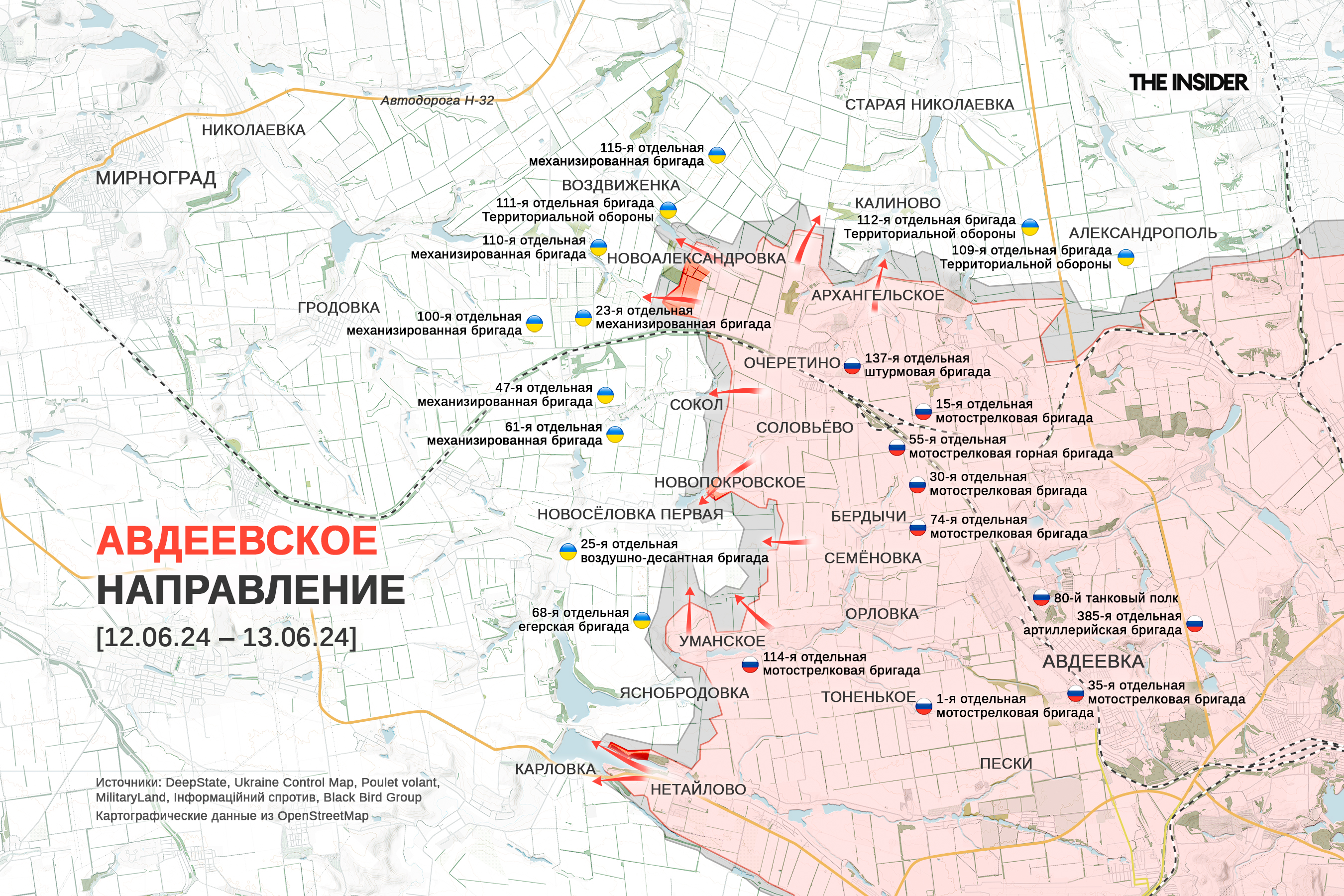 Иллюстрация к материалу