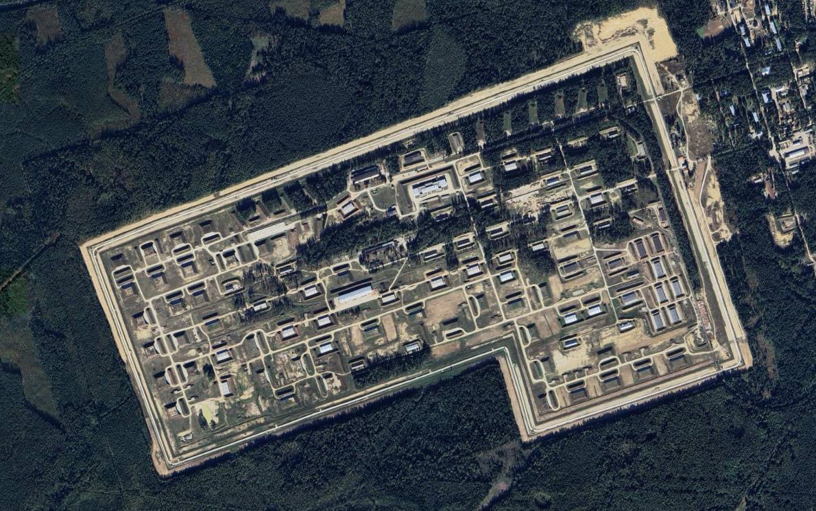 Фото: Око Гора