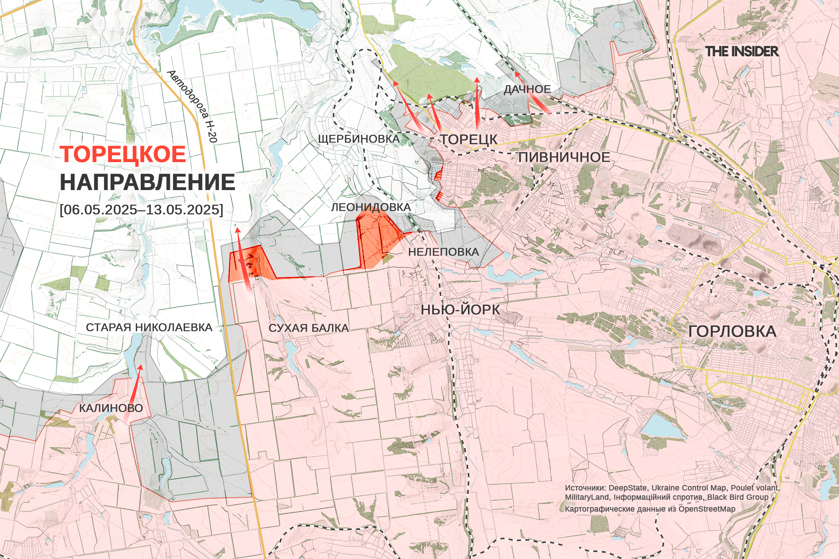 Иллюстрация к материалу