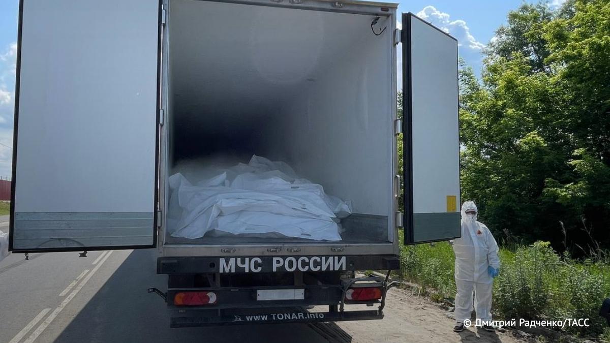 Фото: Дмитрий Радченко / ТАСС