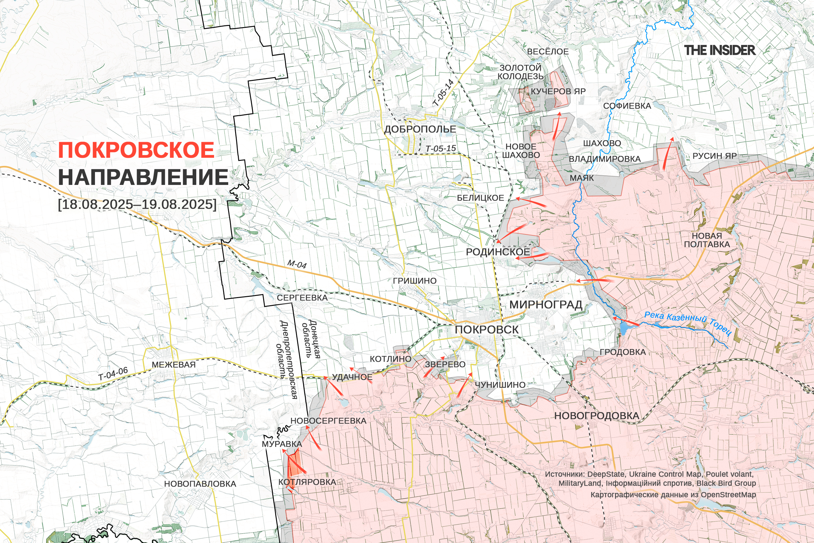 Иллюстрация к материалу